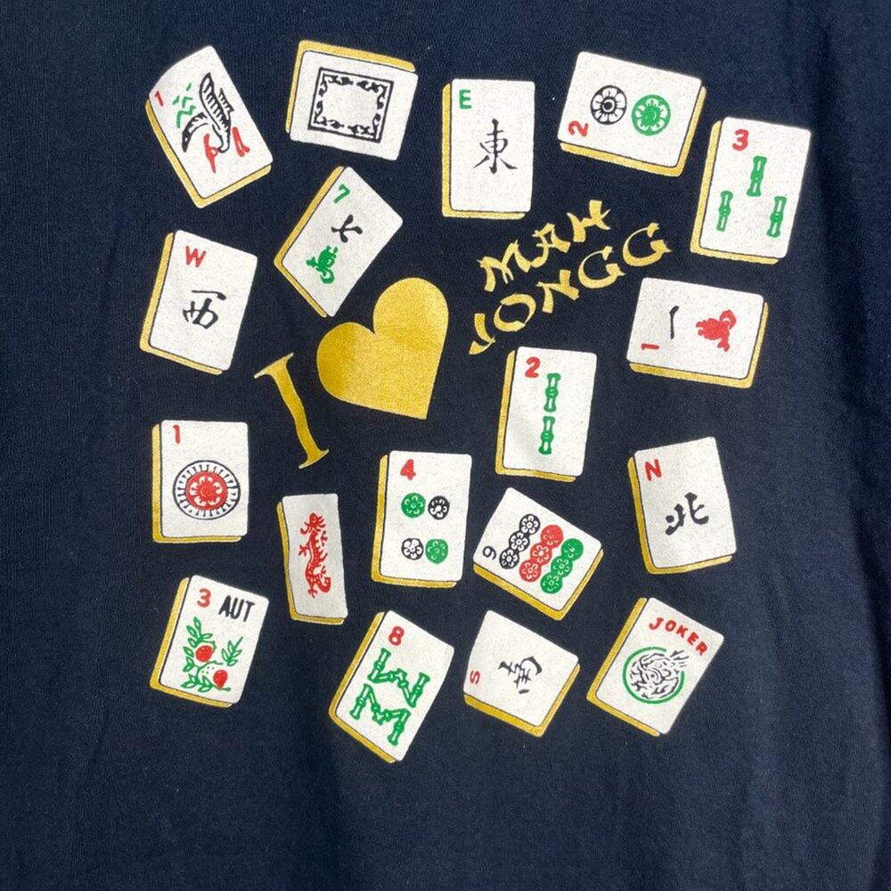 Vintage Gildan I Love Mahjongg T-Shirt LG - Picture 2 of 5